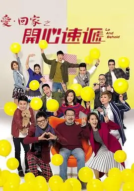 元尊漫画开篇龙纹伏笔解析配图