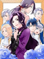 元尊漫画全集第一章至第两百章封面