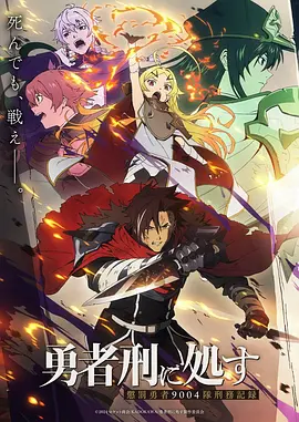 元尊漫画苍玄天篇完整版合集封面