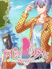 元尊漫画天渊域篇新番合集封面