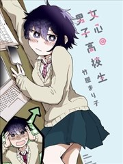 元尊漫画圣州篇全彩修正版封面
